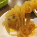 도라무통 이미지