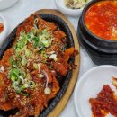 황두막 이미지