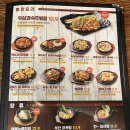 김복남맥주 장흥점 | [전남/장흥]김복남맥주에서 가볍게 먹으려다가 10만원 쓴 후기