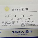 서초중앙로 142 이미지