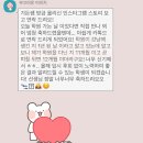 미라클승무원진학지도교습소 | 터닝포인트승무원학원 강남 이전 1주년, 감사합니다.