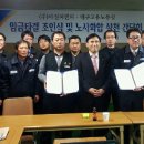 (주)아진피앤피 이미지