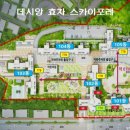 전주효자어린이집 이미지