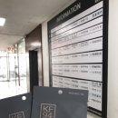 기림약국 이미지