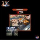 정읍삼겹살맛집 나그맛 큰 불판에서 함께 구워지는 김치가 정말