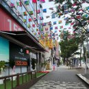 토지방공인중개사사무소 이미지