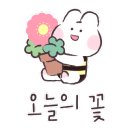 수선화경로당 이미지