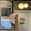 양고기연구소 이미지