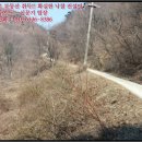 공주시유구읍추계보건진료소 이미지