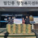 퀸마트 이미지