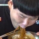 마실추어탕 이미지