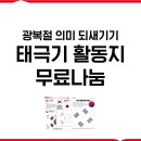 도곡길7 이미지
