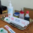 파동반점 이미지