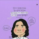 행복가든 이미지