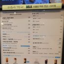 동수커피 이미지