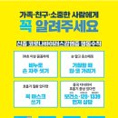 책마루작은도서관 이미지