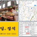 구로-구로-구로-730 이미지