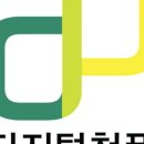 청풍전자 이미지