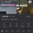 그래;이쁘 - 10058 | 그래;이쁘