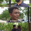 동물농장