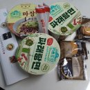 CU광양사랑점 이미지