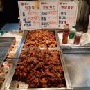 하림직판장 이미지