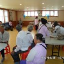 금서보건지소 이미지