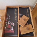 한국궁중꽃박물관 | 부산 근처,양산 가볼만한곳 [한국 궁중 꽃 박물관] 다녀온 후기!