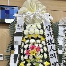 계룡로5길 이미지