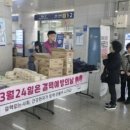 동두천시 보건소 이미지