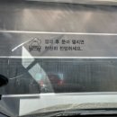 양평농협 옥천주유소 이미지
