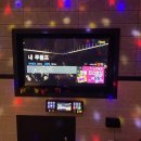 고음불가노래연습장 이미지