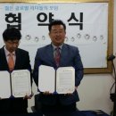 논현종합사회복지관 이미지