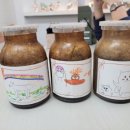 문성 농장 이미지