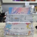 검암네일도빛나 이미지