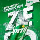 철인유통 이미지