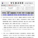 김성진한의원 이미지