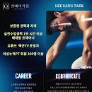 퀸메이커짐 이미지