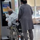 성모간병인협회 이미지