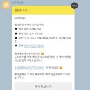 리애 이미지