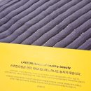 논현정한의원 이미지