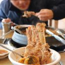 형제들 감자탕 이미지