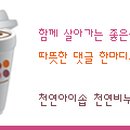 옛집민박 이미지