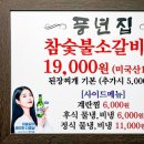 강남-093 이미지