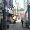 공주네백반 이미지