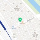 파리바게뜨 안양1동래미안점