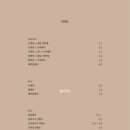 네일씨크릿