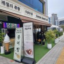 카페은하수1 이미지
