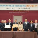 구미도서관 이미지