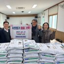 영윤 - 함평군 | 영윤